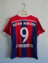 Bayern Munich Lewandowski Adidas оригинална тениска фланелка Байерн Мюнхен Левандовски екип , снимка 1