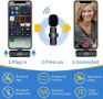 Безжичен микрофон за телефон Digital One SP01081 K9, Wireless Microphone, професионален микрофон, снимка 1