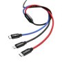Кабел USB към Lightning, Type C и Micro USB 3 в 1 3А Baseus CAMLT-BSY01 1.2m Cable 3 in 1, снимка 3