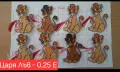 Мартеници-ръчно рисувани герои 0,25 Е, снимка 11