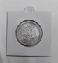 50 копейки 1912 година Русия , снимка 2