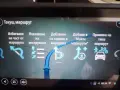 Професионална Навигация за Камион TomTom Bridge Трафик Карти Европа 2026!, снимка 16