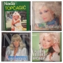 Nada Topcagic - Колекция дискове и касета, снимка 1