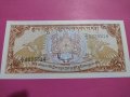 Банкнота Бутан-16400, снимка 1 - Нумизматика и бонистика - 30603681
