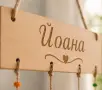Творчески комплект Вълшебни пеперуди, снимка 2