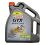 Моторно масло CASTROL GTX ULTRACLEAN 10W40 5л 