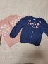 Бебешки жилетки, снимка 1 - Детски пуловери и жилетки - 39041338