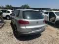 Vw tiguan 1.4TSI НА ЧАСТИ, снимка 1