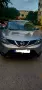 Nissan qashqai 1.6 dci 2015 Tekna, снимка 3