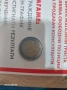 Колекционерска монета 2€ от 1999г., снимка 1