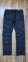 Мъжки панталони и дънки, снимка 11