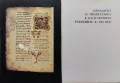 Орнамент и миниатюра в българските ръкописи Х-ХІV век Аксиния Джурова, снимка 3