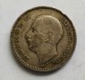 Сребърни монети 1930г, снимка 7