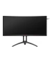 Геймърски монитор AOC AGON AG352UCG6 - 35", 120Hz, 4ms, Curved, снимка 3