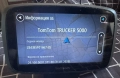 TomTom Trucker 5000 - навигация за камион, TIR, снимка 5