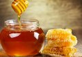 Продавам полифлорен пчелен мед букет 9 лв. на буркан 1 кг. с винтова капачка, снимка 14