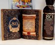 Подаръци за 50 г. Юбилей и кръгли годишнини 60, 70 и 80 години , снимка 6