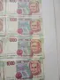 ИТАЛИЯ БАНКНОТИ 1000 ЛИРИ , снимка 3