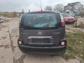 CITROEN C3 PICASSO 1.6HDI 110кс-на части, снимка 3
