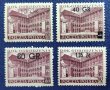Полша, 1956 г. - пълна серия чисти марки с надпечатка, 1*38