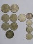 Продавам монети от НРБ, снимка 2