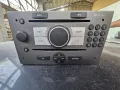 CD 70 Navi Opel за Astra H / Zafira B , снимка 1