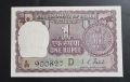 Индия .
1, 2 и 10 рупии.
1962 -1997 година., снимка 2