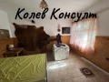 Продавам къща с. Троян, снимка 3