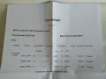 PeakTech 2795 Лазерен тахометър, снимка 5