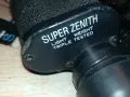 SUPER ZENITH 10X50-MADE IN JAPAN-ВНОС SWISS 1201251835, снимка 14