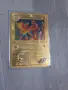 колектор pokemon card, снимка 3