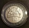 Сребърна монета 10 лева 2007 г. Именити български гласове Борис Христов, снимка 2