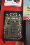 Нови книги на супер цени - до 70% надолу., снимка 12