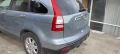 Honda CR-V 2.0 бензин на части, снимка 12