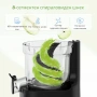 Сокоизстисквачка AMZCHEF ZM1902 с фин двуслоен филтър – повече сок, по-малко шум и нула капки, снимка 3
