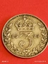 Сребърна монета 3 пенса 1922г. Англия крал Джордж пети за КОЛЕКЦИЯ 53041, снимка 6