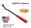 ЩАНГА Вилица за Щипки на Кори Тапицерии ЛОСТ Скоба автомобил Панели Тапицерия кола Инструмент USA, снимка 1