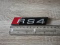 Предна решетка сребриста емблема Audi Ауди RS4, снимка 3