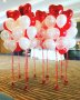 Балони с хелий за всякакви поводи, снимка 17