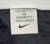 Nike SB Winterised Flannel Jacket оригинално яке XS/S Найк спорт, снимка 8