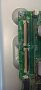 Powerboard EAX67865201 от телевизор LG 55UM7050PLC НА ЧАСТИ, снимка 3