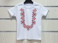 Нова детска бяла тениска с трансферен печат Шевица, Етно мотив, България, снимка 2