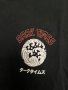 Мъжка черна тениска с японски принт Cropp, снимка 3
