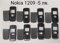 Панели за Nokia 1200, 1208, 1209, 2700, 6234, C2-00, 1600, C2-01, C1-01, снимка 2