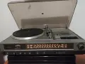 Philips home center 992, снимка 3