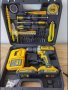 Акумулаторен ударен винтоверт Dewalt 36V с 2 батерии