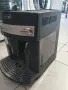 Кафемашина Delonghi Magnifica , снимка 2