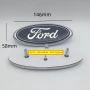 Форд Емблема Ford предна и задна - 113мм, 146мм, 150мм и 178мм, снимка 3