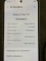 Samsung Z Flip 7 FE 256 GB - 1350 лв. / 690.24, снимка 2