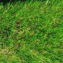 Изкуствена трева - 5 см, снимка 1